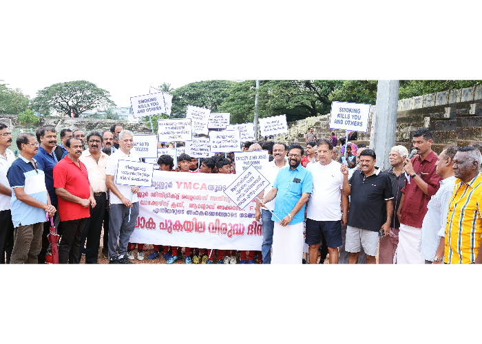 World No Tobacco Day